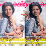 Outrage over breastfeeding magazine cover