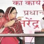 Modi Rajasthan: heavyweights bail, people