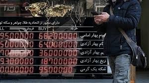 قیمت سکه و طلا امروز پنج شنبه 1404/08/22
