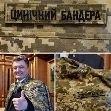 Порошенко просит Молдову научить Украину, как вступать в Евросоюз - Цензор.НЕТ 9244