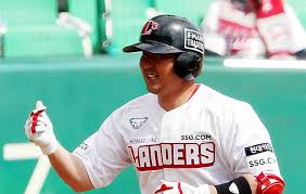 SSG Landers vs KT Wiz Prediction, 5/12/2026 KBO Pick, Tips and Odds