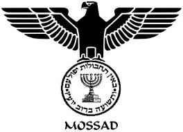 Image result for MOSSAD AND MI6 LOGO