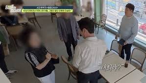 파이낸셜뉴스 - News update