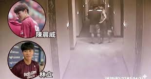 News source: Yahoo新聞