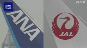 News source: NHKニュース