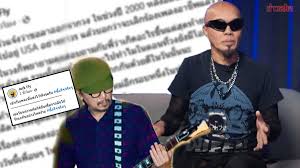 ข่าวสด - News update