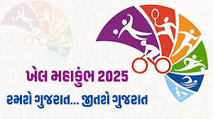 ETV Bharat - News update