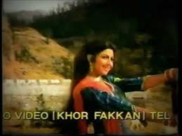 Image result for film (Aao Pyaar Karen)(1994)