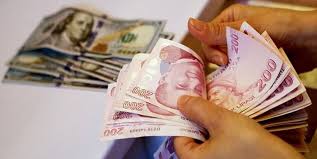 قیمت لیر ترکیه امروز سه‌شنبه ۱۰ شهریور ۱۴۰۵