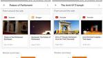 تحديث تطبيق السفر والرحلات Trips