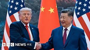 Trump Visits Beijing Amid US-China Tensions