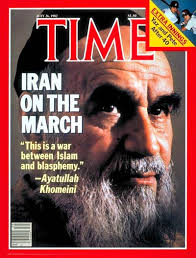 Ayatullah Khomeini ... - 1101820726_400