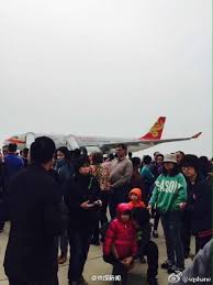 Image result for Yahoo China 2015