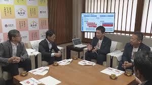 日テレNEWS NNN - News update