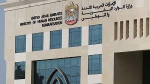 ലേബർ ക്യാമ്പുകളുടെ മുഖച്ഛായ മാറുന്നു; യുഎഇ മന്ത്രാലയത്തിന്റെ പുതിയ നിയമങ്ങൾ ഇങ്ങനെ