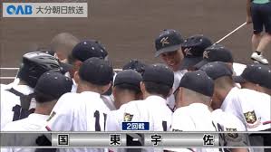 ｄメニューニュース - News update