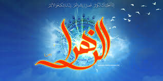 Related image