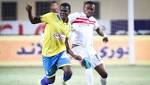 مباريات فى الدورى المصرى على