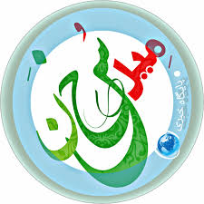 آزاده زارعی