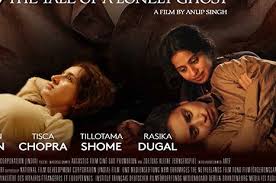 qissa movie के लिए चित्र परिणाम