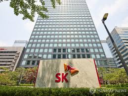 sk그룹
