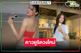 LINE TODAY - News update