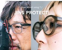 JINS 花粉対策メガネ JINS PROTECTの画像