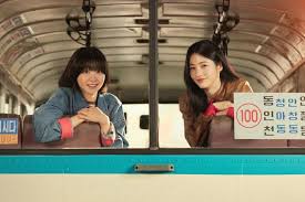 Soompi - News update