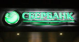 Банки.ру - News update