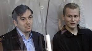 Приговор российским ГРУшникам Ерофееву и Александрову вступил в силу - Цензор.НЕТ 7759