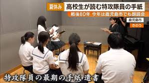 Yahoo!ニュース - News update