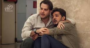 چند قاب از قسمت سوم سریال «کوری»