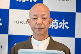 Yahoo!ニュース - News update
