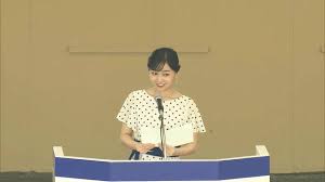 Yahoo!ニュース - News update