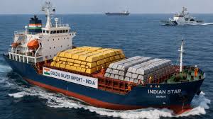 Gold-Silver Import: बैंकों का बड़ा फैसला... विदेशों में फंसा कई टन सोना-चांदी, आयात पर रोक!