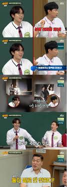 미주 관련 이미지