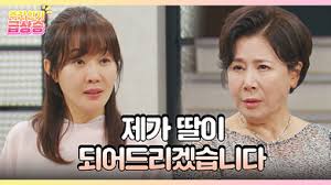 대한민국 대표 공영미디어 KBS - News update