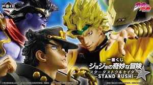 インサイド - News update