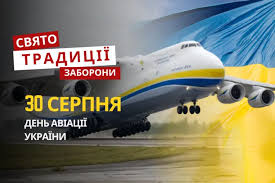 Главком - News update
