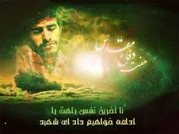 Image result for ‫احمداسماعیلی کریزی/تصاویر‬‎