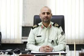 سازمان وظیفه عمومی فراجا