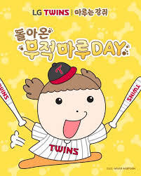 Chosun Biz - News update