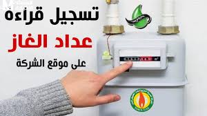 المساء الاخباري - News update