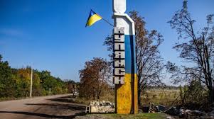 куп'янськ