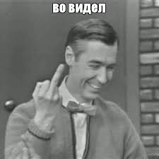 Похожее изображение