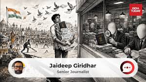 India Today