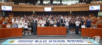 뉴스1 - News update