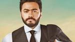 «اوعى تخلي الدنيا تمشيك».. تامر