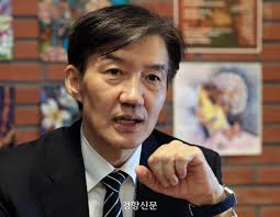 경향신문 - News update
