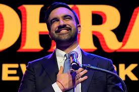 Street closures for Zohran Mamdani’s inauguration